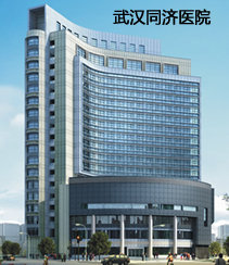 輕質隔墻工程案例-武漢同濟醫院